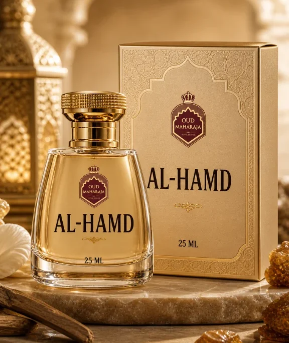 AL-HAMD