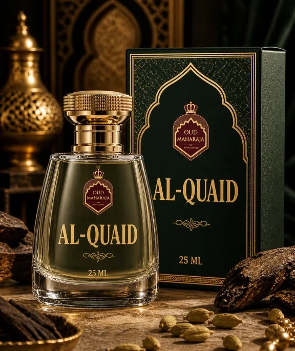 AL-QUAID